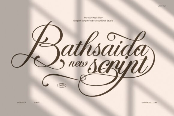 Bathsaida: Elevating Brand Design with a Timeless Script Font
